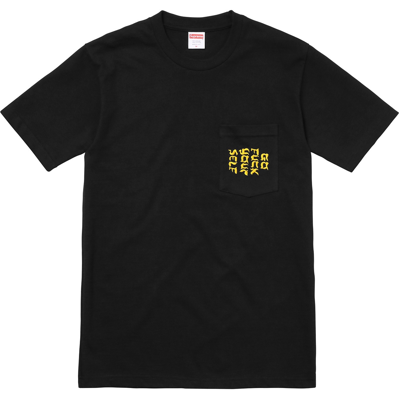 Go Fuck Yourself Tee view 8